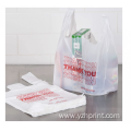 High Cost-Effective custom plastic bag